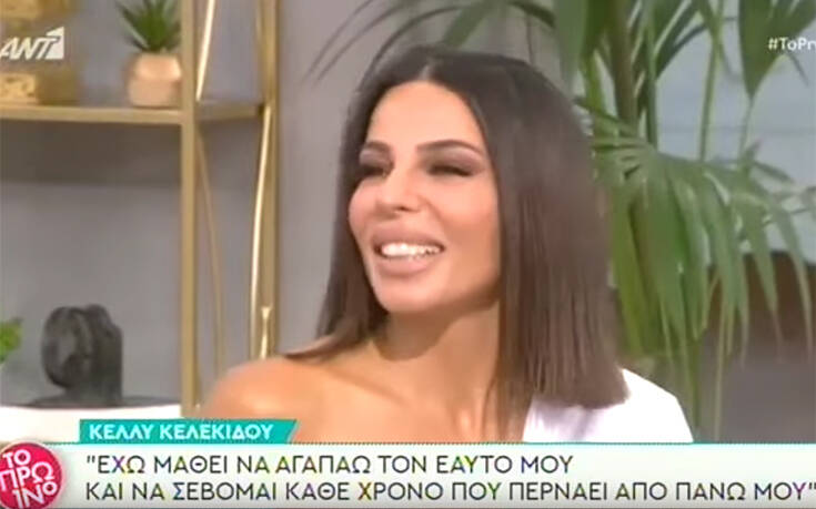 Κέλλυ Κελεκίδου: Σε ποιο video clip έκλαιγε στην πραγματικότητα;