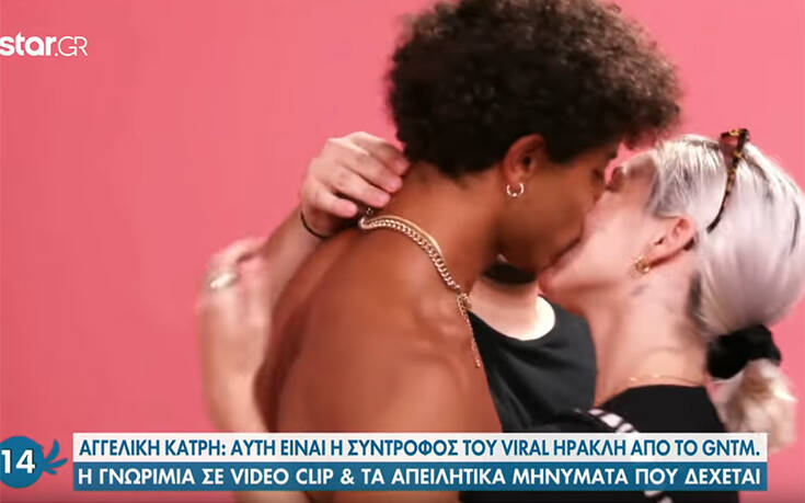 GNTM 3: Η κούκλα σύντροφος του viral Ηρακλή δέχθηκε απειλητικά μηνύματα