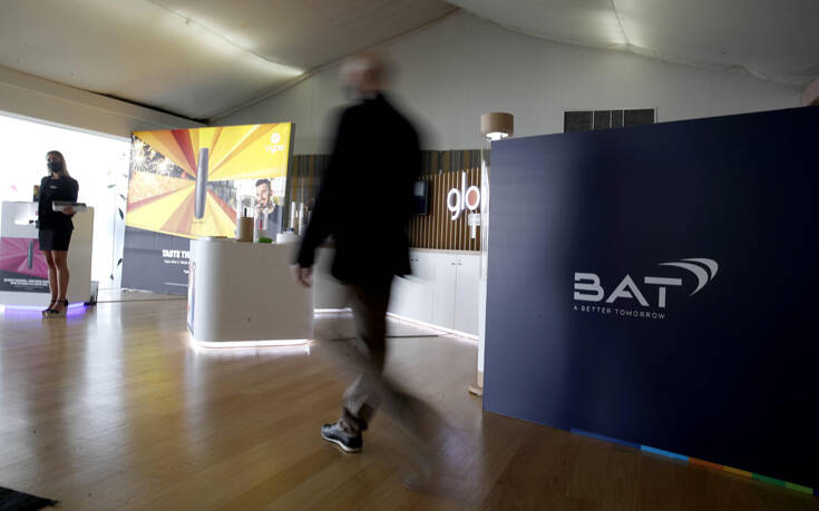 “A Better Tomorrow” για την Ελλάδα από την British American Tobacco