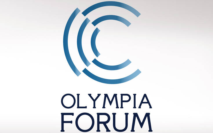 Olympia Forum Ι: Η Οικονομική Ανάπτυξη των Περιφερειών αποτελεί Εθνικό στόχο