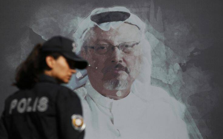 Υπόθεση Κασόγκι: Χειροπέδες σε έναν Σαουδάραβα, ύποπτο για συμμετοχή στη δολοφονία του δημοσιογράφου