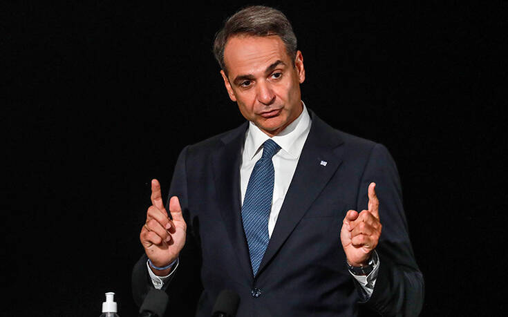 Μητσοτάκης: Ξεκάθαρο μήνυμα από την Κορσική στην Τουρκία – Διάλογος ή Χάγη