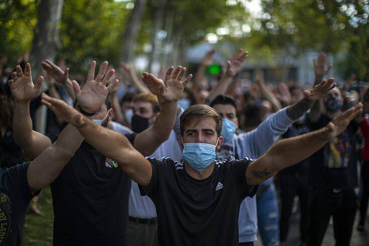 Μαδρίτη: Διαδήλωση πολιτών κατά της μερικής καραντίνας