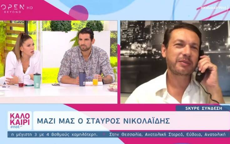 Σταύρος Νικολαΐδης: Πάντα με τρόμαζε σε τι κόσμο θα μεγαλώσει το παιδί μου 