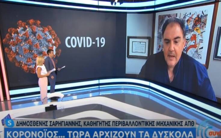 «Χειρότερη η κατάσταση με τον κορονοϊό από τις αρχικές μας προβλέψεις»