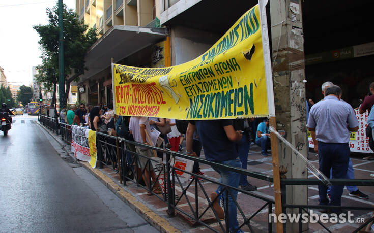 Παναττική στάση εργασίας της ΠΕΟΔΗΝ – Συγκέντρωση έξω από το υπουργείο Εργασίας