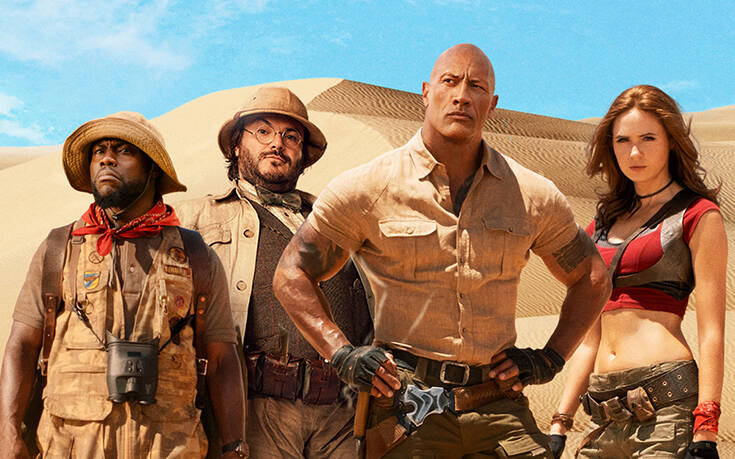 Πρεμιέρα «Jumanji: Η επόμενη πίστα» αποκλειστικά στη Nova