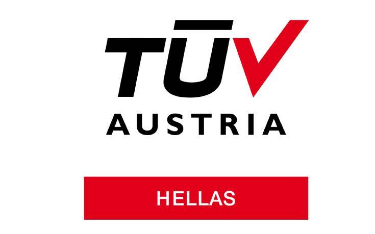 Ενεργή συμμετοχή της TÜV AUSTRIA Hellas στην αποστολή ανθρωπιστικής βοήθειας στο Λίβανο