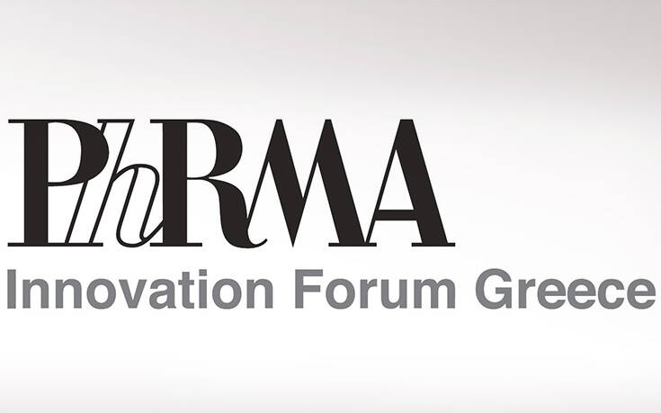 PhRMA Innovation Forum: Άμεση προτεραιότητα η αποκατάσταση της στρεβλής εικόνας των συνολικών επιστροφών