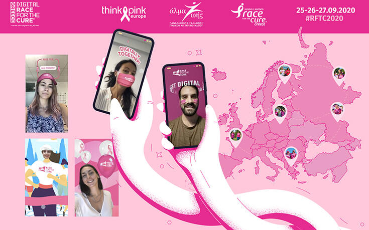 Greece Race for the Cure 2020