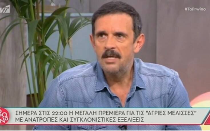 Άγριες Μέλισσες: Ο Δούκας σκέφτεται να απομονωθεί σε ένα καταφύγιο