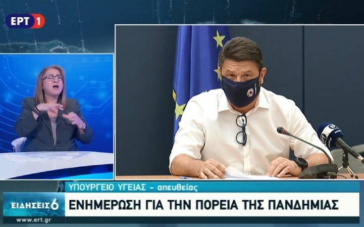 Νίκος Χαρδαλιάς: Σαρωτικοί έλεγχοι στα γηροκομεία &#8211; Στόχος σε 10 μέρες να έχουν ελεγχθεί όλα