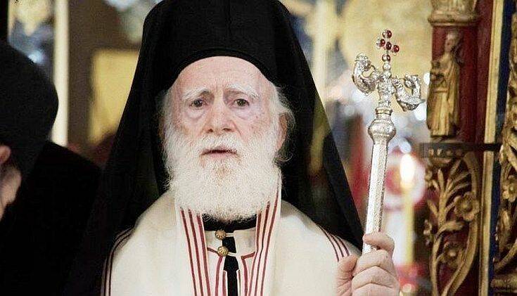 Στην Εντατική με πρόβλημα στο αναπνευστικό ο Αρχιεπίσκοπος Κρήτης Ειρηναίος