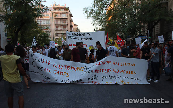 Πορεία αλληλεγγύης στην Αθήνα για τους πρόσφυγες