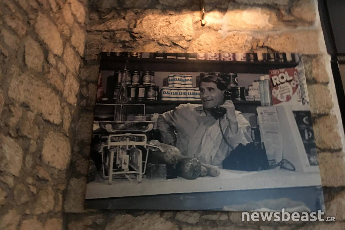 Πώς είναι σήμερα το μαγαζί όπου γυρίστηκε η λατρεμένη ταινία «Της κακομοίρας»