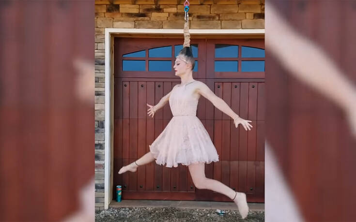 Οι απίθανοι τύποι της εβδομάδας σε μια συλλογή