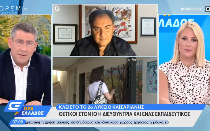 Δραματική προειδοποίηση: «Βαδίζουμε στο πιο αρνητικό σενάριο, να ξεπεράσουμε τα 2.000 κρούσματα την ημέρα»