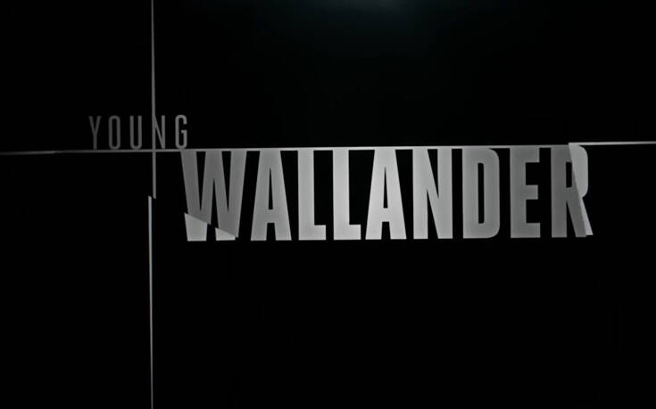 «Young Wallander-Ο Νεαρός Βαλάντερ»: Ποια είναι η νέα σειρά του Netflix που βρίσκεται ήδη στο ελληνικό top 10