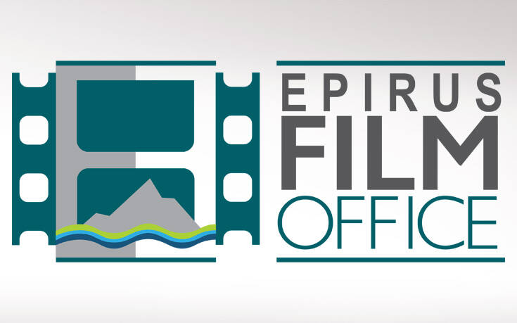 Δημιουργία Film Office στην περιφέρεια Ηπείρου και φεστιβάλ κινηματογράφου Ηπείρου