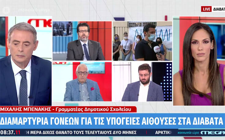 Σχολείο «υγειονομική βόμβα» στα Διαβατά – Οι αίθουσες είναι υπόγειες