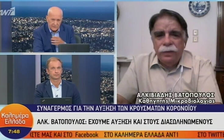 Βατόπουλος: Το πρόβλημα είναι οι διασπορές &#8211; Η επιδημία προχωράει με τις υπερμεταδόσεις