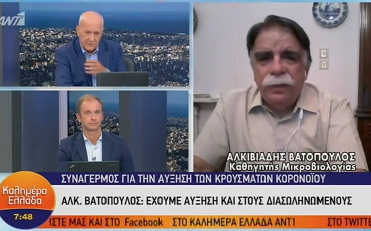 Βατόπουλος: Το πρόβλημα είναι οι διασπορές – Η επιδημία προχωράει με τις υπερμεταδόσεις