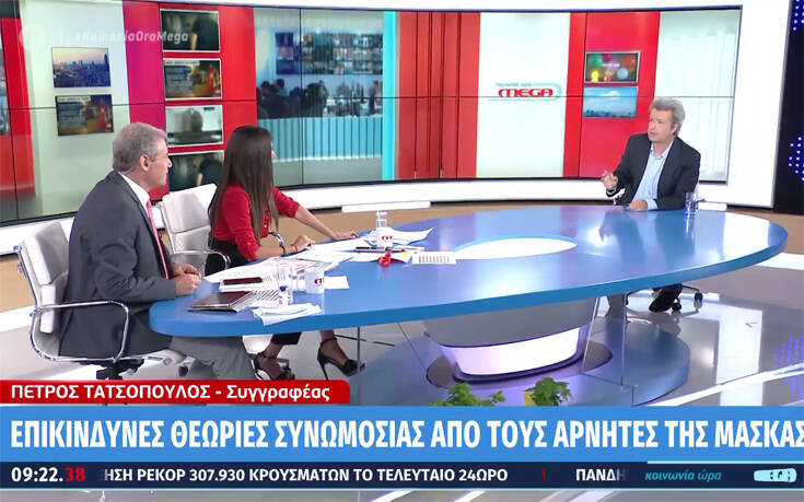 Πέτρος Τατσόπουλος για αρνητές μάσκας: Κανένα έλεος, να υπάρχει ποινική δίωξη