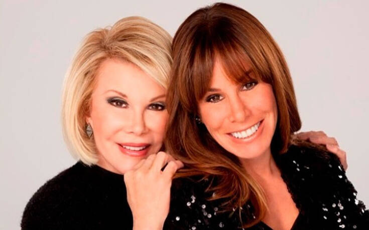 Μελίσα Ρίβερς: Το συγκινητικό μήνυμα για τα έξι χρόνια από τον θάνατο της μητέρας της, Τζόαν