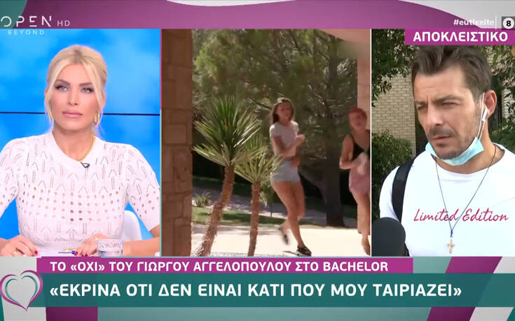 Γιώργος Αγγελόπουλος: Ο λόγος που είπε «όχι» για το Bachelor