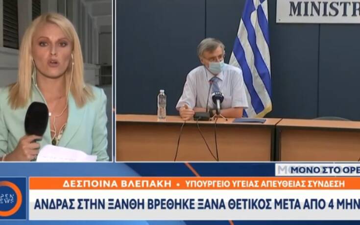 Ενδεχόμενο επαναλοίμωξης στην Ξάνθη: 45χρονος βρέθηκε 4 μήνες μετά ξανά θετικός στον κορονοϊό