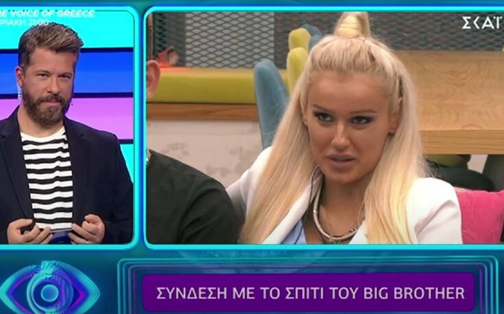 Big Brother: «Η Μακεδονία είναι μια και είναι ελληνική» είπε η Ράνια Καραγιάννη για να διεκδικήσει τη θετική ψήφο του κοινού