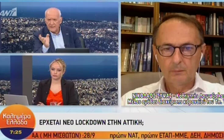 Σύψας: Νέα μέτρα ακόμα και αύριο &#8211; Είμαστε σε δύσκολη φάση στην Αττική