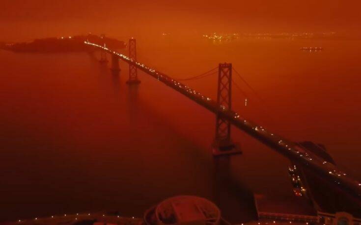 Το ανατριχιαστικό βίντεο με το «φλεγόμενο» Σαν Φρανσίσκο &#8211; Σαν σκηνές από ταινία επιστημονικής φαντασίας