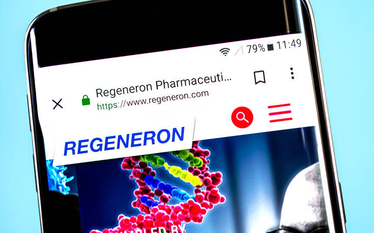 Κοκτέιλ αντισωμάτων της Regeneron: Προστασία 81,6% από την COVID-19 έως και 8 μήνες