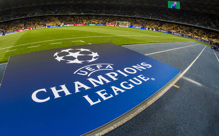 UEFA για Champions League: Όμιλοι δέκα αγωνιστικών με δέκα διαφορετικούς αντιπάλους από το 2024-25