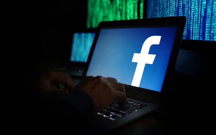 Facebook: Η «απειλή» να φύγει πλήρως από την Ευρώπη και η κόντρα για τα στοιχεία των χρηστών