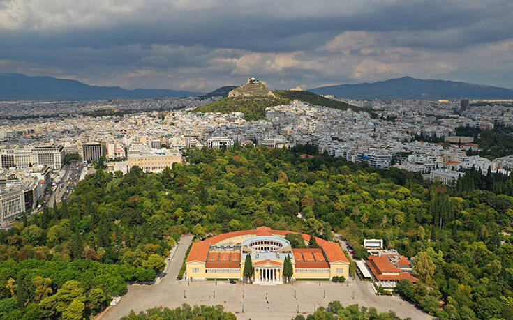 Μαγκουφάνα: Η περιοχή της Αττικής που σήμερα είναι ένα όμορφο προάστιο