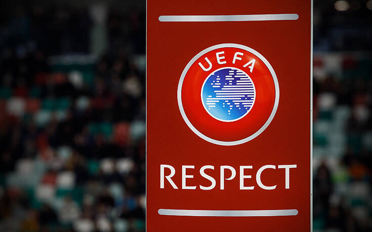 UEFA: Πράσινο φως για μετακίνηση οπαδών στα εκτός έδρας