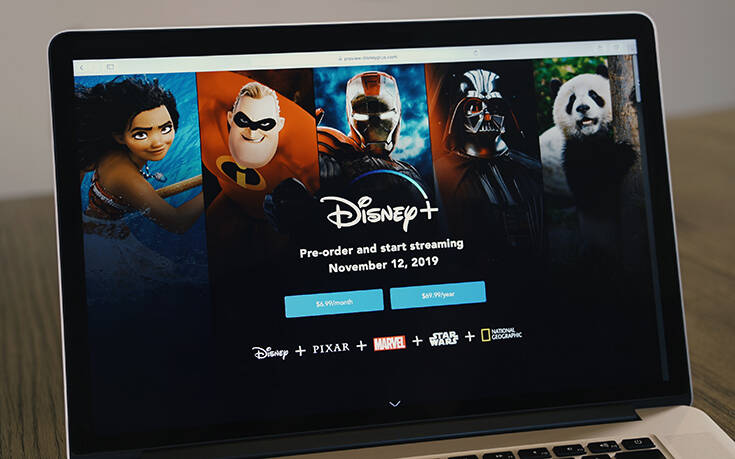 Disney+: Συνεχίζεται η επέκταση της πλατφόρμας στην Ευρωπαϊκή αγορά, όχι όμως και στην Ελλάδα