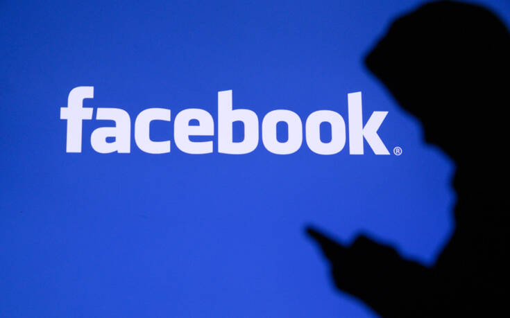 Η αποκάλυψη του Facebook για πρώτη φορά σχετικά με τα μηνύματα με κηρύγματα μίσους