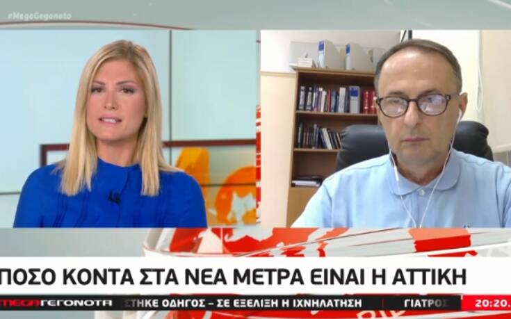 Σύψας: Χρειάζονται νέα μέτρα στο κέντρο της Αθήνας – Οι παρεμβάσεις που προτείνει