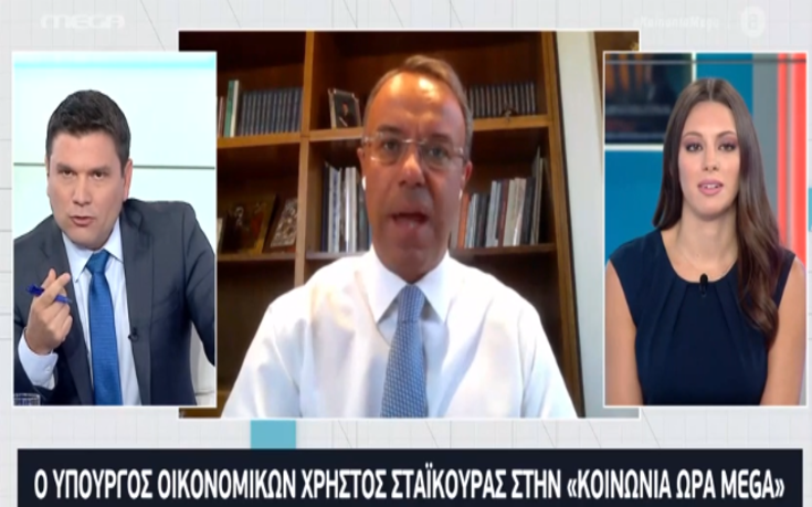 Σταϊκούρας: «Ψήφος εμπιστοσύνης» στην οικονομία η έκδοση του ομολόγου