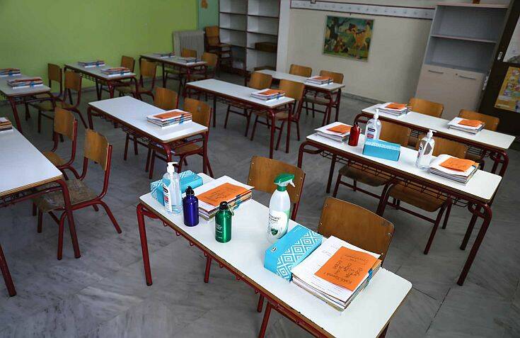 Κορονοϊός: Τα σχολεία που θα παραμείνουν κλειστά αύριο &#8211; Δείτε τη λίστα από το υπουργείο Παιδείας