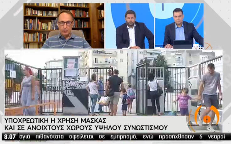 Σύψας: Έχουμε μεγάλη πίεση στο σύστημα υγείας – Το 60% στις ΜΕΘ έχει καλυφθεί