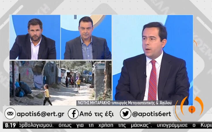 Μηταράκης: Έχει γίνει ουσιαστική αποσυμφόρηση των νησιών κατά 38% – Έχουμε μείωση ροών
