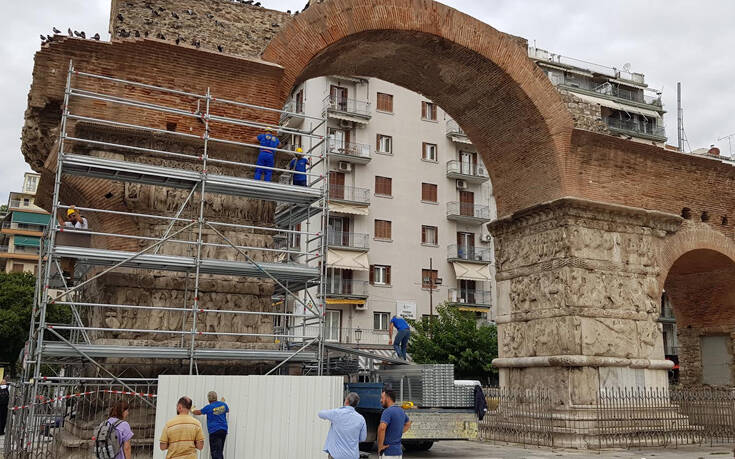 Θεσσαλονίκη: Εργασίες συντήρησης στην Καμάρα