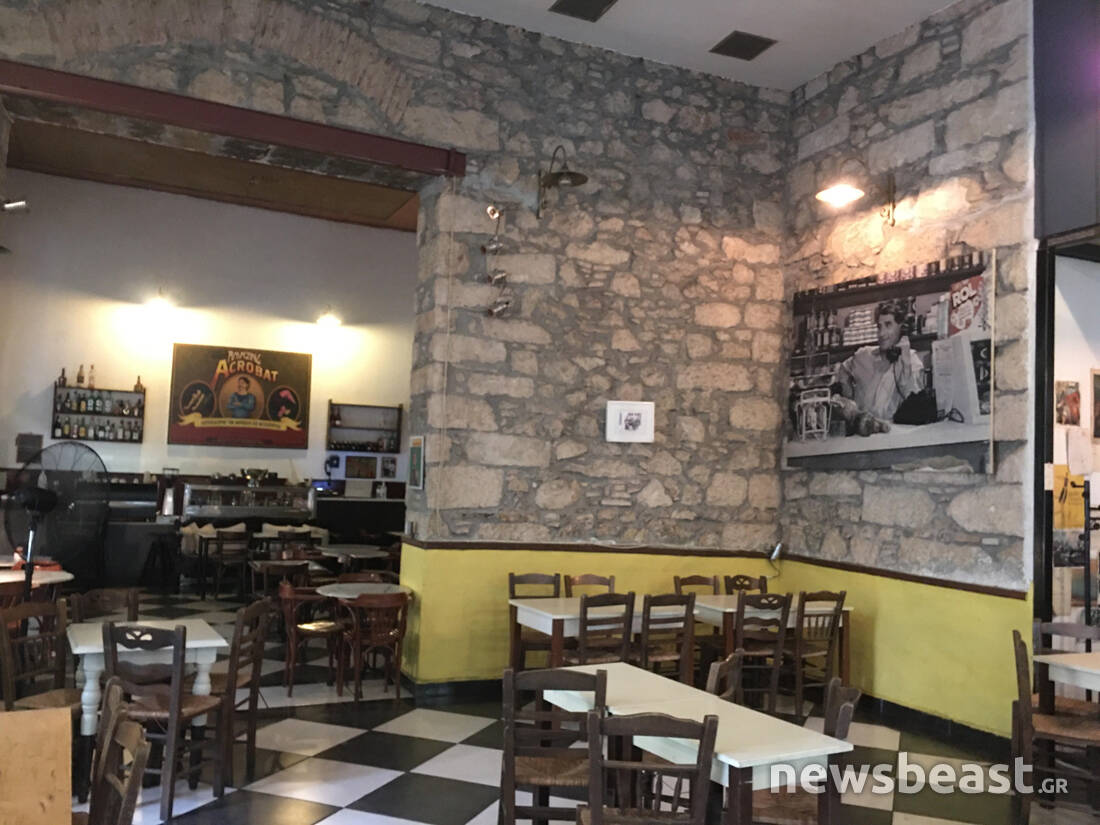 Πώς είναι σήμερα το μαγαζί όπου γυρίστηκε η λατρεμένη ταινία «Της κακομοίρας»