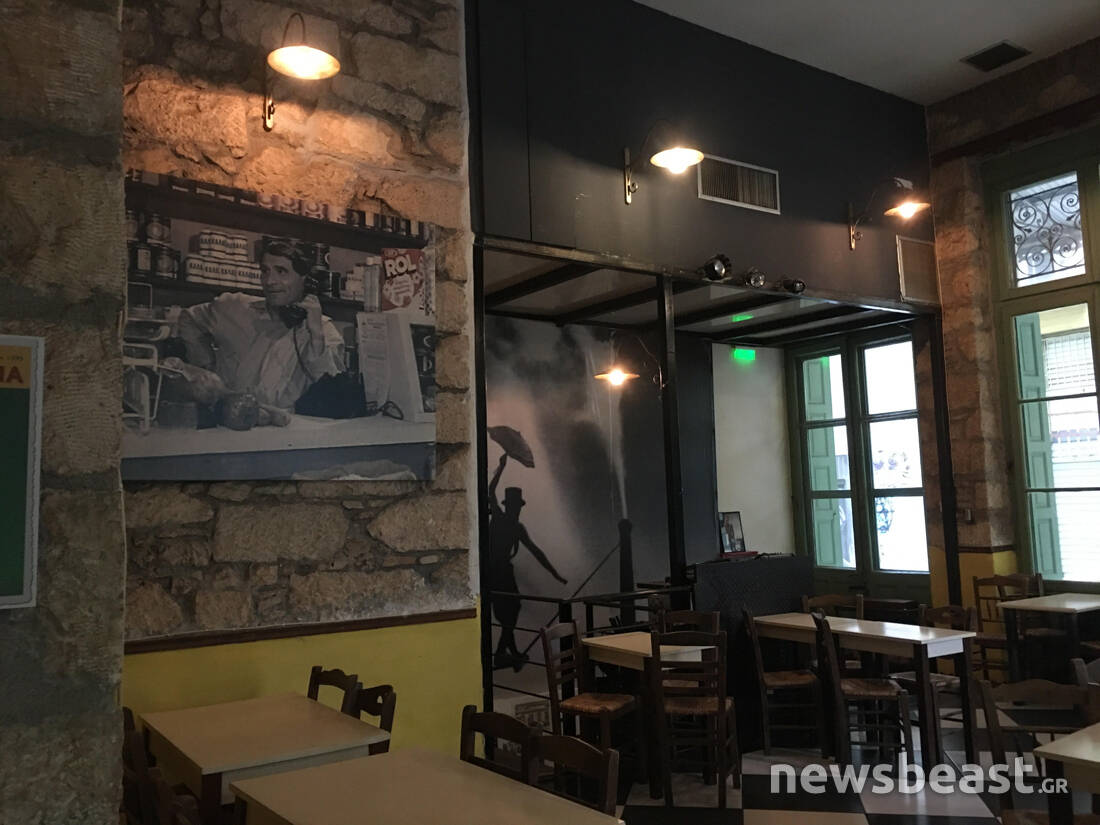 Πώς είναι σήμερα το μαγαζί όπου γυρίστηκε η λατρεμένη ταινία «Της κακομοίρας»