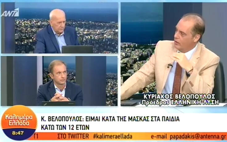 Βελόπουλος: Εγώ στο παιδί μου δεν θα έβαζα μάσκα