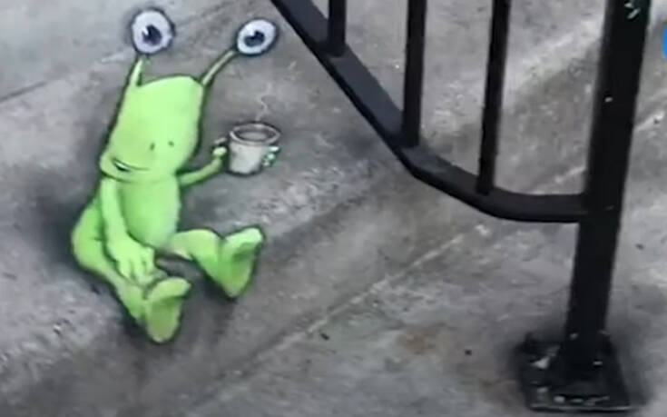 Όταν έχεις ένα πεζοδρόμιο σαν καμβά και κάνεις&#8230; θαύματα